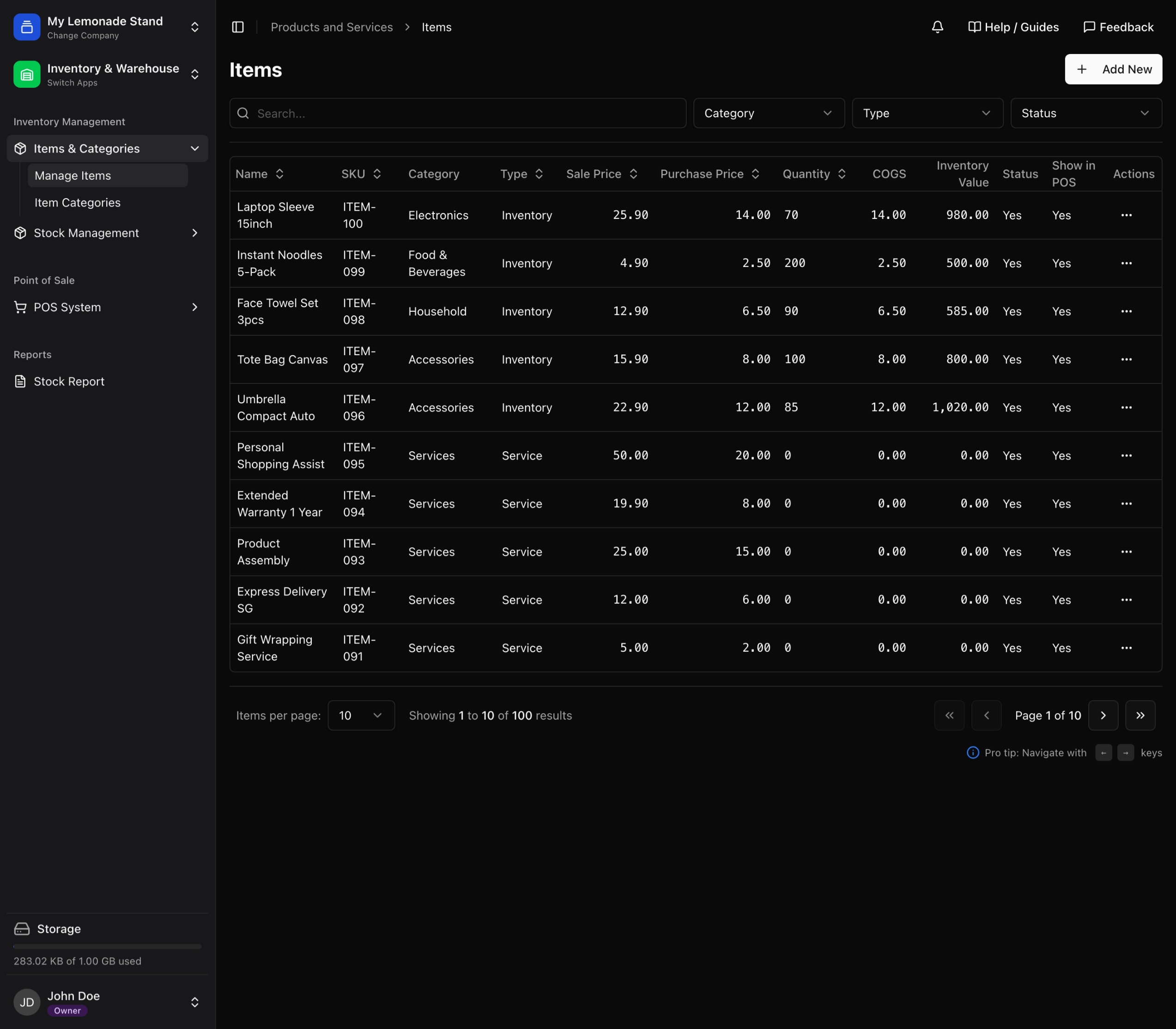 Inventory screenshot